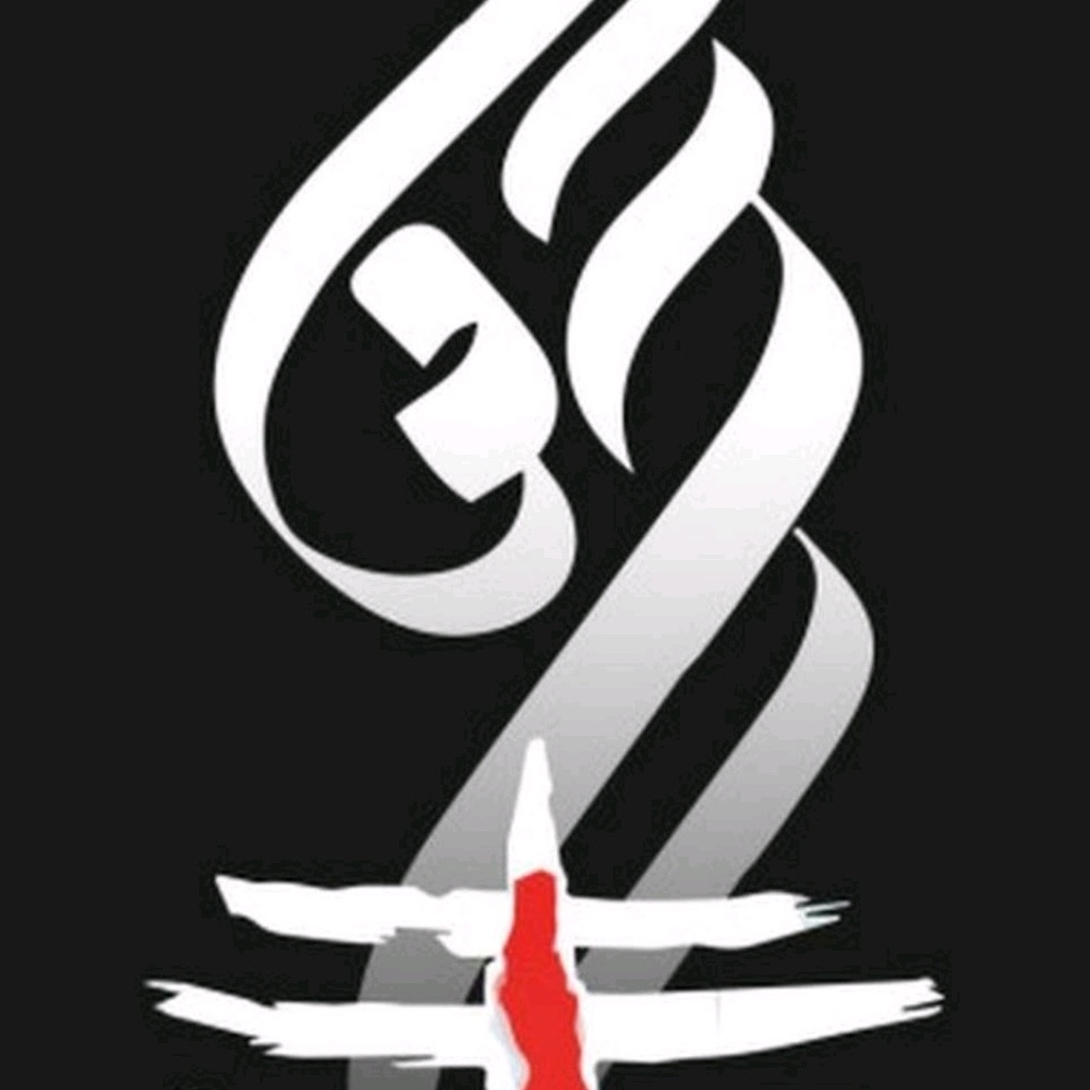 Meet your Posher, Aj